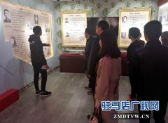 泌阳县编办全体人员赴反腐倡廉宣教基地接受警示教育