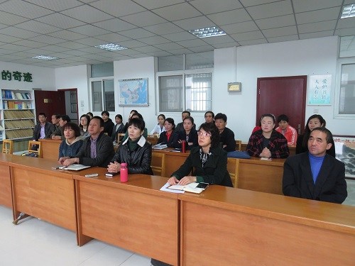 驻马店市残联学习贯彻党的“十九大”精神