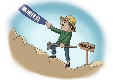 李宝清一行到泌阳调研产业扶贫工作