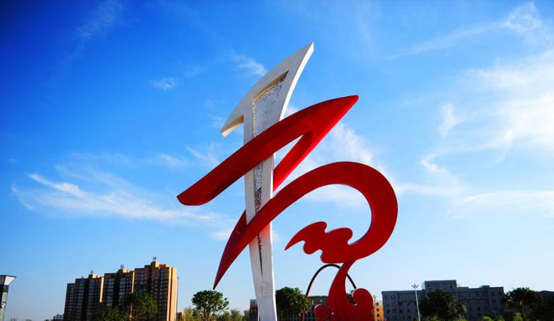 新蔡县被命名为国家园林县城