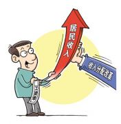 民生视线・补民生短板，咱们加把劲①