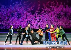 正阳选送豫剧《春桃》入围省十四届戏剧大赛决赛
