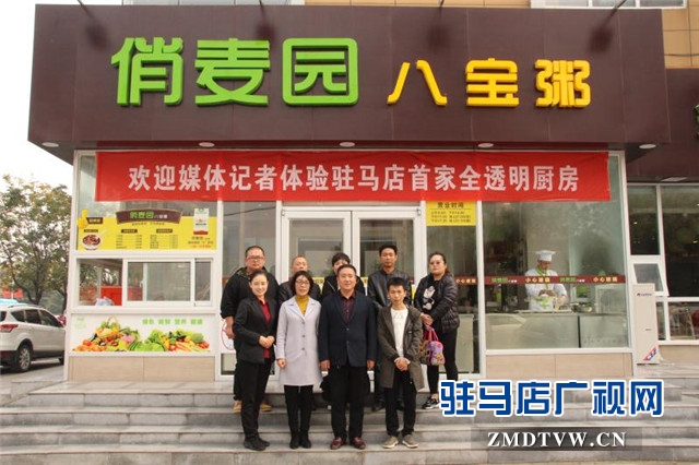 微信图片_20171103151955.jpg