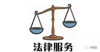 驻马店市召开法学会第二届理事会第二次（扩大）会议