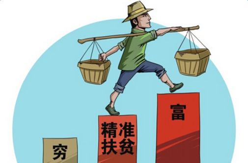 驿城区开展年度脱贫攻坚会战月活动