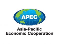越南的APEC时间会是这样
