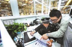 空气重污染橙色预警 北京环保执法严查企业停限产