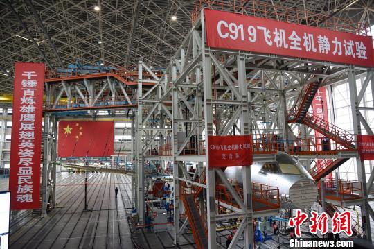 探秘C919大飞机“体能测试” 首飞后练就“更强体格”