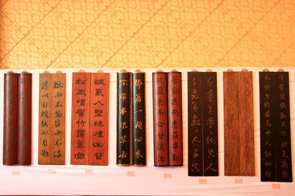 驻马店市楹联学会成立