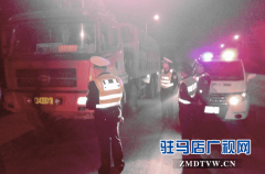正阳县查处超限车辆21辆 卸载货物179吨