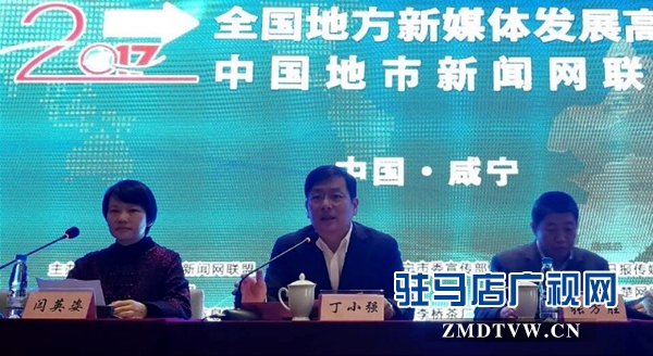 微信图片_20171106105512.jpg