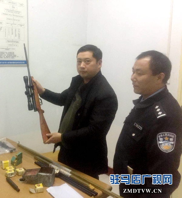 查获的自制枪支.jpg
