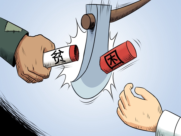 韩佳：只要做出成绩 群众就买你的账
