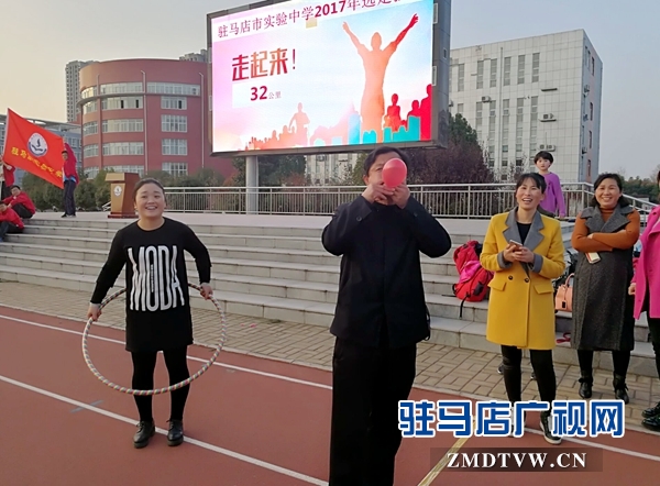 吹气球环节.jpg