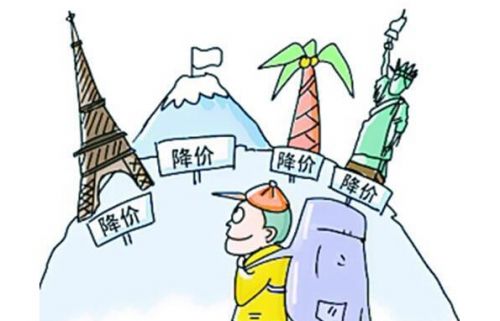 旅游淡季票价最高降五成 “冷门”线路冬季意外走俏 