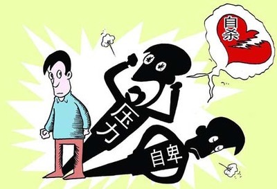 驻马店市未成年人精神障碍患者救助基金启动仪式举行