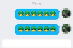 不叼烟头改叼绿叶，手机里常用“吸烟表情”变了 