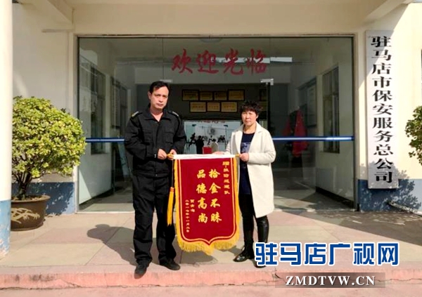 微信图片_20171108154307.jpg