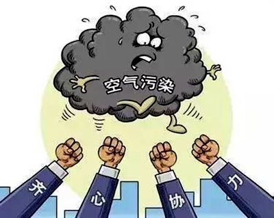 驻马店开展秋冬季重污染天气防治应对工作