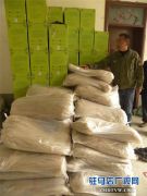 4万斤手工纯红薯粉条滞销