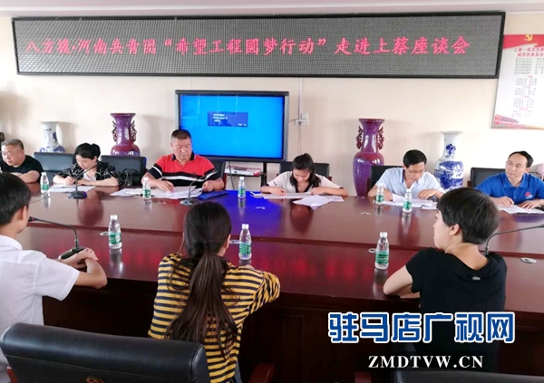 微信图片_20171019153138.jpg