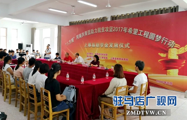 微信图片_20171019153152.jpg