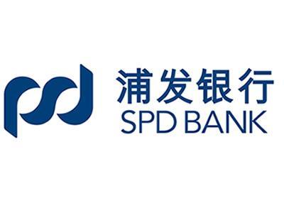 余学友会见浦发银行郑州分行行长
