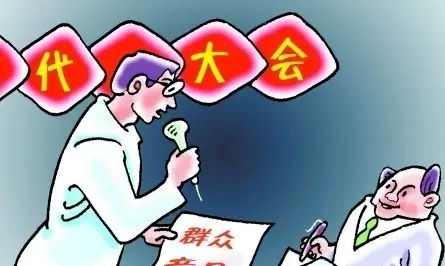 苗建勇到西平县调研县乡人大工作和建设情况