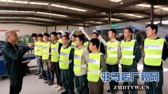 中国邮政集团驻马店市分公司积极备战“双十一”