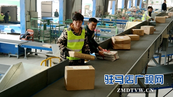 图为邮政生产作业场地.jpg