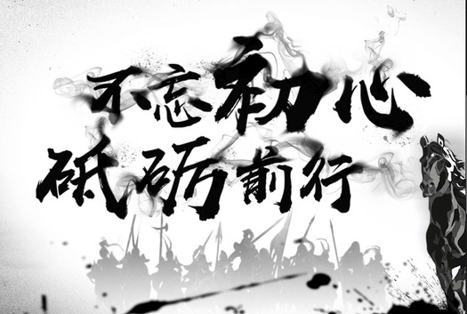 驿城区地税局举行学习党的“十九大”精神专题宣讲会