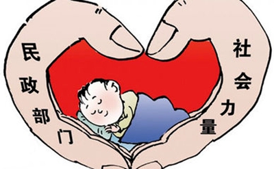 驻马店470名残障儿童成功申请救助金近130万元
