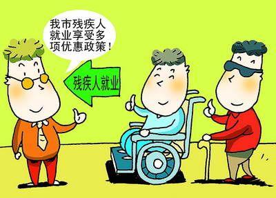 胡向阳一行到驻马店市调研残疾人精准康复服务工作