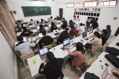 浙江一学校设创业学院：淘宝上的级别可代替学分 