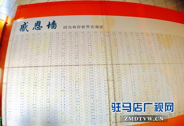微信图片_20171112115531.jpg