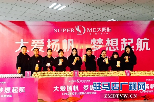 微信图片_20171112115538.jpg