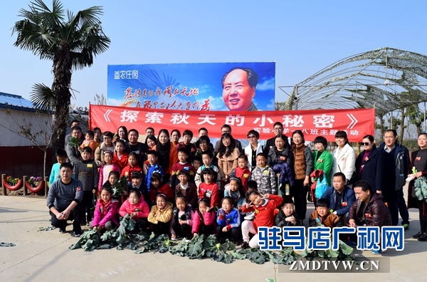 微信图片_20171114085600.jpg