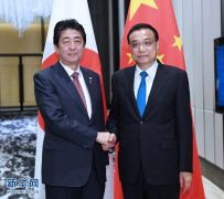 李克强会见日本首相安倍晋三