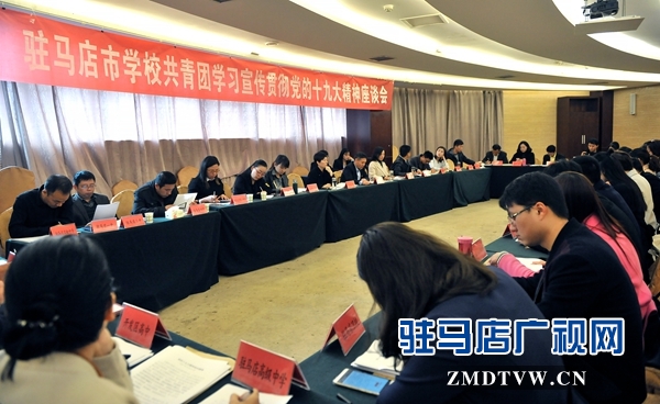 微信图片_20171114103840.jpg