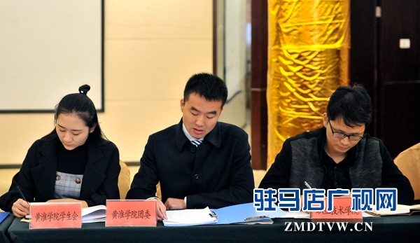 微信图片_20171114103829.jpg