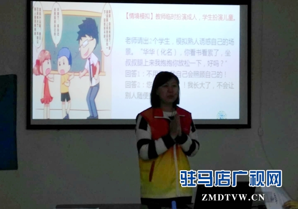 微信图片_20171113090345.jpg