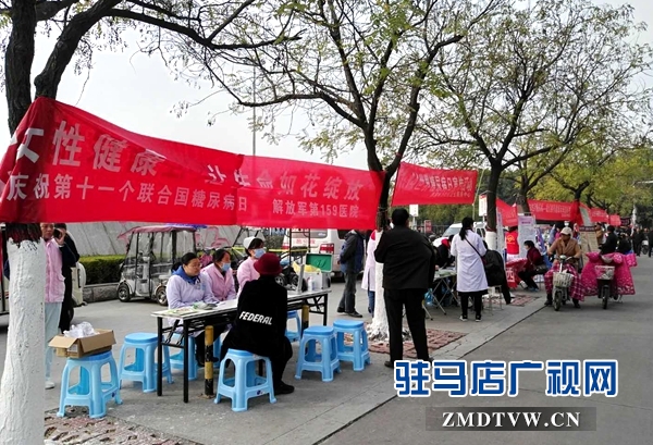 微信图片_20171114150738.jpg