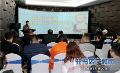 儿童奇幻冒险剧《萌宝也疯狂》新闻发布会举行