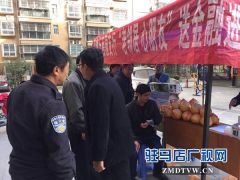 中原银行驻马店西园支行成功举办“老邻居 心朋友”社区营销活动