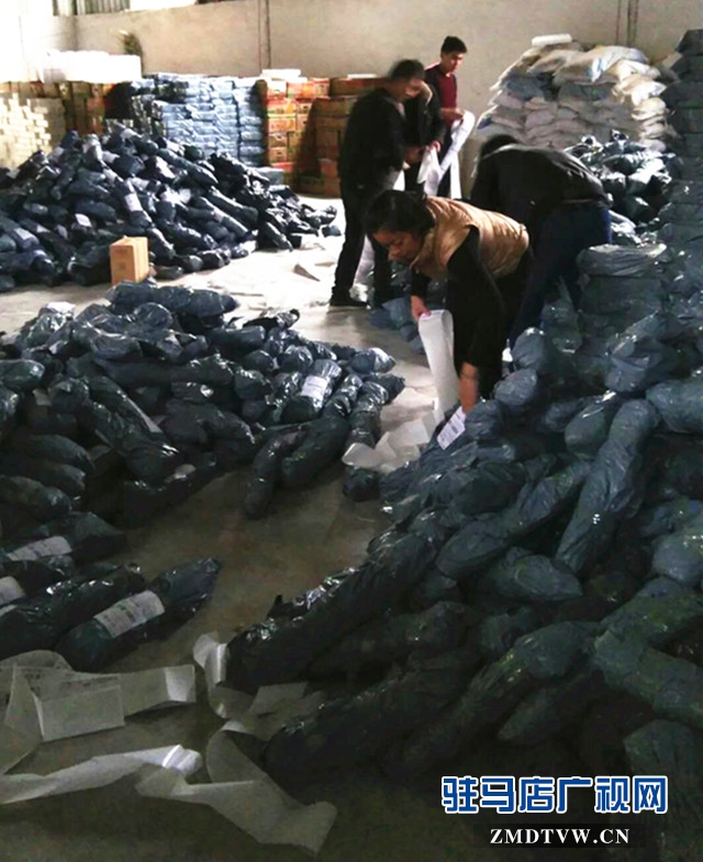 图为：双十一当天帮扶电商封装2.jpg