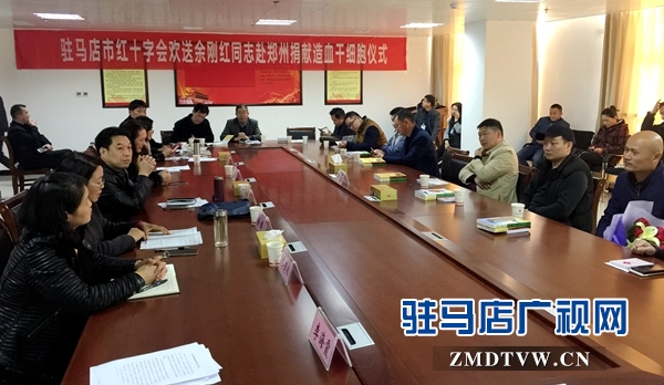 微信图片_20171116093630.jpg
