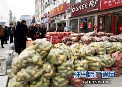 致富不忘相亲 农民企业家为百余名六旬老人献爱心