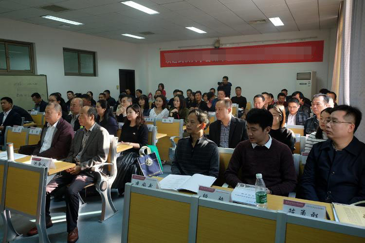 武汉大学“驻马店市天中领军型企业家”培训班开班