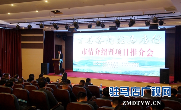 微信图片_20171116112350.jpg