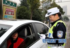 【人物】 警花韩春梅 红绿灯下最美的风景